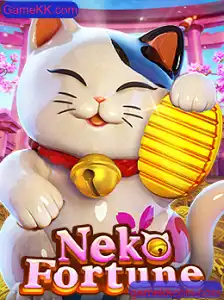 Descubra a Magia de NekoFortune: O Novo Fenômeno dos Jogos Online